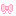 リボン
