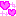 らぶ