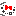 erc