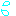 汗