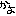 かよ