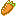 にんじん