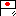 日本