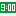 時計9：00