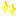きらきら2