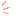 pii