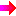 やじるし