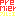 プルミエ