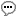 ふきだし
