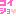 こいしょ