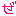 ぜ