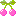 さくらんぼ