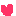 はぁ~と