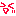 えへっ