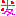 友