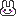 うさぎ