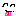 てへぺろ☆