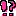 !?