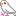 アルビノ