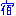 宿