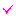 チェック