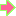 やじるし