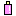 ピンクボトル