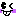 べー