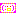 め 左