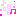 唱