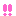 びっくり