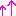やじるし上