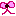 キラキラ