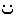 スマイル