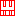 赤い空歩く人13.ベン