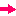 みぎ