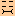 むう