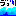 うっ
