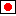 日の丸