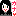 カナ