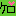 �P��