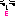 ブー