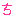 ち