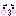 拗