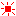 太陽