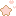 星