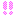 びっくりマ~ク