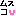 むすこ