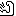 ガッツ