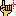 キラッ
